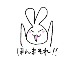 kawaiiii rabbit sticker #2061224