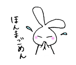 kawaiiii rabbit sticker #2061226