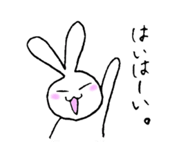 kawaiiii rabbit sticker #2061227