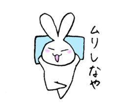 kawaiiii rabbit sticker #2061228