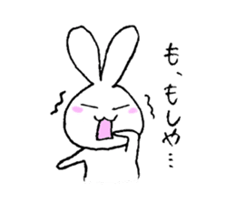 kawaiiii rabbit sticker #2061231