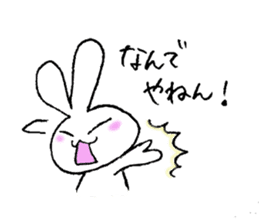 kawaiiii rabbit sticker #2061233
