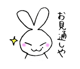kawaiiii rabbit sticker #2061236