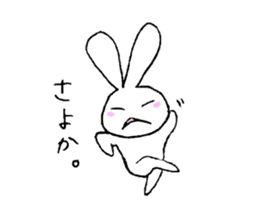kawaiiii rabbit sticker #2061237
