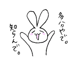 kawaiiii rabbit sticker #2061240