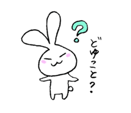 kawaiiii rabbit sticker #2061241