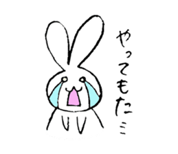 kawaiiii rabbit sticker #2061242