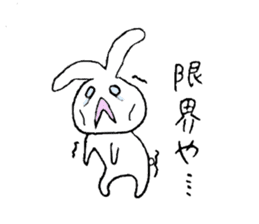 kawaiiii rabbit sticker #2061243