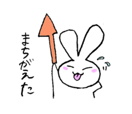 kawaiiii rabbit sticker #2061244