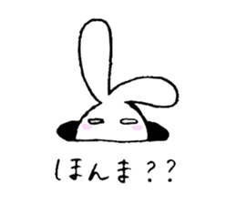 kawaiiii rabbit sticker #2061245