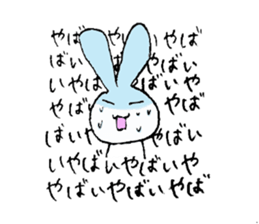 kawaiiii rabbit sticker #2061247