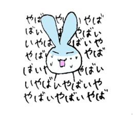 kawaiiii rabbit sticker #2061247