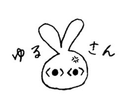 kawaiiii rabbit sticker #2061248