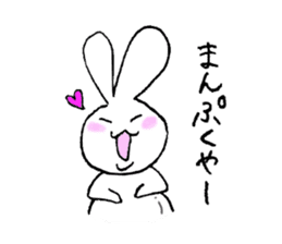 kawaiiii rabbit sticker #2061251