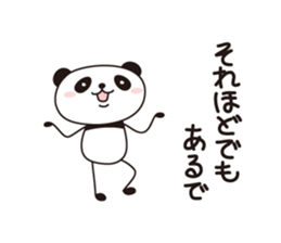 PANDA PANDA 1 sticker #2061296
