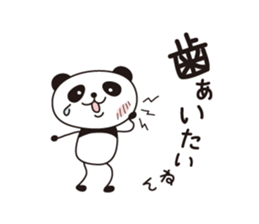 PANDA PANDA 1 sticker #2061313