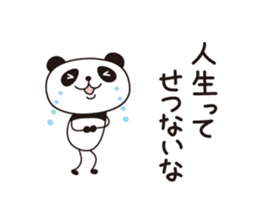 PANDA PANDA 1 sticker #2061316