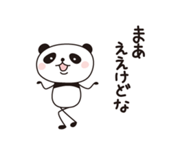 PANDA PANDA 1 sticker #2061320