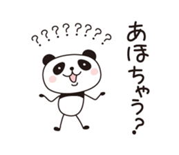 PANDA PANDA 1 sticker #2061325