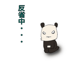 Kowamote Panda sticker #2061476