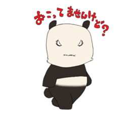 Kowamote Panda sticker #2061477