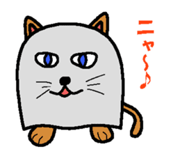 cloth cat sticker #2061613
