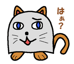 cloth cat sticker #2061614