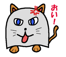 cloth cat sticker #2061615