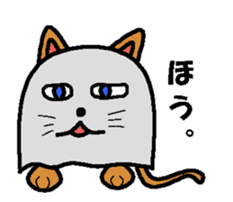 cloth cat sticker #2061617