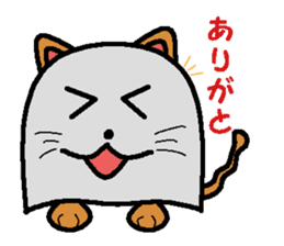 cloth cat sticker #2061619