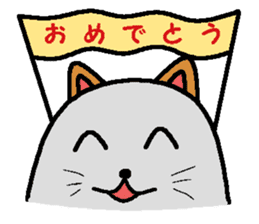 cloth cat sticker #2061620