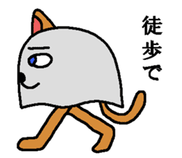 cloth cat sticker #2061649