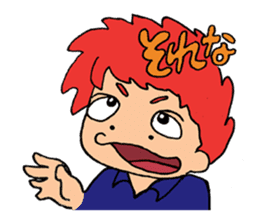 HANTEN SISTERS 2 sticker #2061693