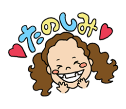 HANTEN SISTERS 2 sticker #2061695