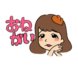 HANTEN SISTERS 2 sticker #2061697