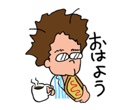 HANTEN SISTERS 2 sticker #2061699