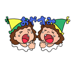 HANTEN SISTERS 2 sticker #2061702