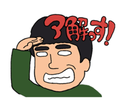 HANTEN SISTERS 2 sticker #2061703