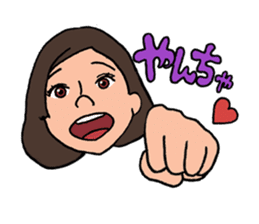 HANTEN SISTERS 2 sticker #2061705