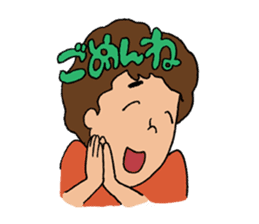 HANTEN SISTERS 2 sticker #2061708