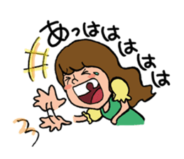 HANTEN SISTERS 2 sticker #2061709