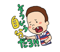 HANTEN SISTERS 2 sticker #2061710