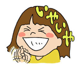 HANTEN SISTERS 2 sticker #2061713