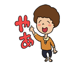 HANTEN SISTERS 2 sticker #2061715