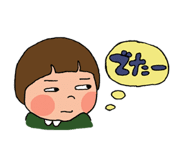 HANTEN SISTERS 2 sticker #2061718