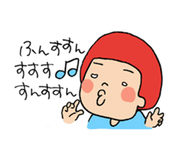 HANTEN SISTERS 2 sticker #2061720