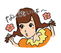 HANTEN SISTERS 2 sticker #2061725