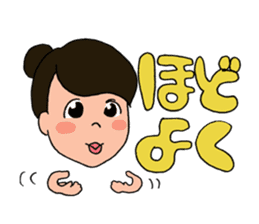 HANTEN SISTERS 2 sticker #2061726