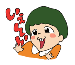 HANTEN SISTERS 2 sticker #2061729