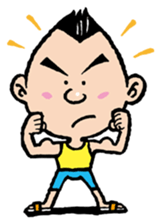 Shu-chan sticker #2061733